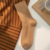 Autumn-Winter Warm Cashmere Diamond Thick Mid-Calf Socks for Women