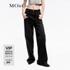 MO&Co. 2024 Spring Drawstring Low-Rise Distressed Straight Jeans