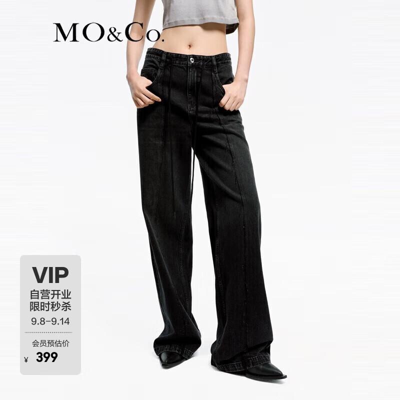 

MO&Co. Джинсы прямого кроя с низкой посадкой на кулиске, с эффектом потертости, весна 2024 XS 25