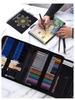 76-Piece Sketching & Drawing Set with Water-Soluble Oil-Based Colored Pencils and Storage Bag