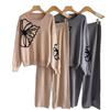 European Style Embroidered Knit Sweater & Loose Wide-Leg Pants Two-Piece Set for Women