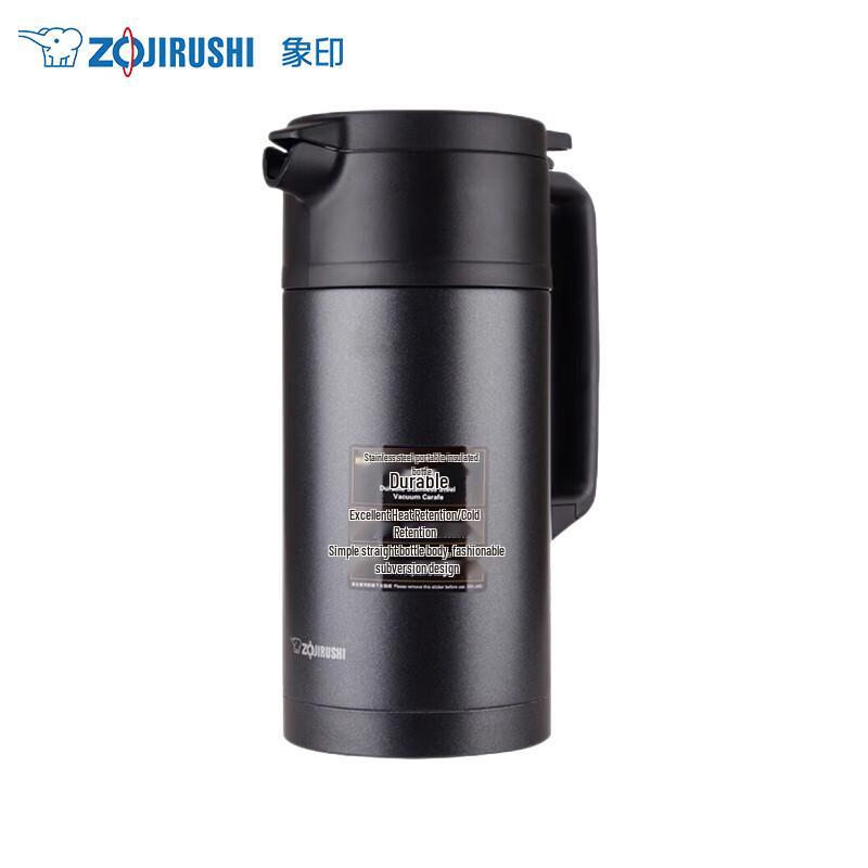 Zojirushi SH-JAE15 1.5L Stainless Steel Vacuum Thermal Pot