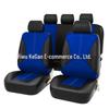 Beige Stitched PU Leather Car Seat Cover - Universal Fit for 5-Seater, All-Season Use
