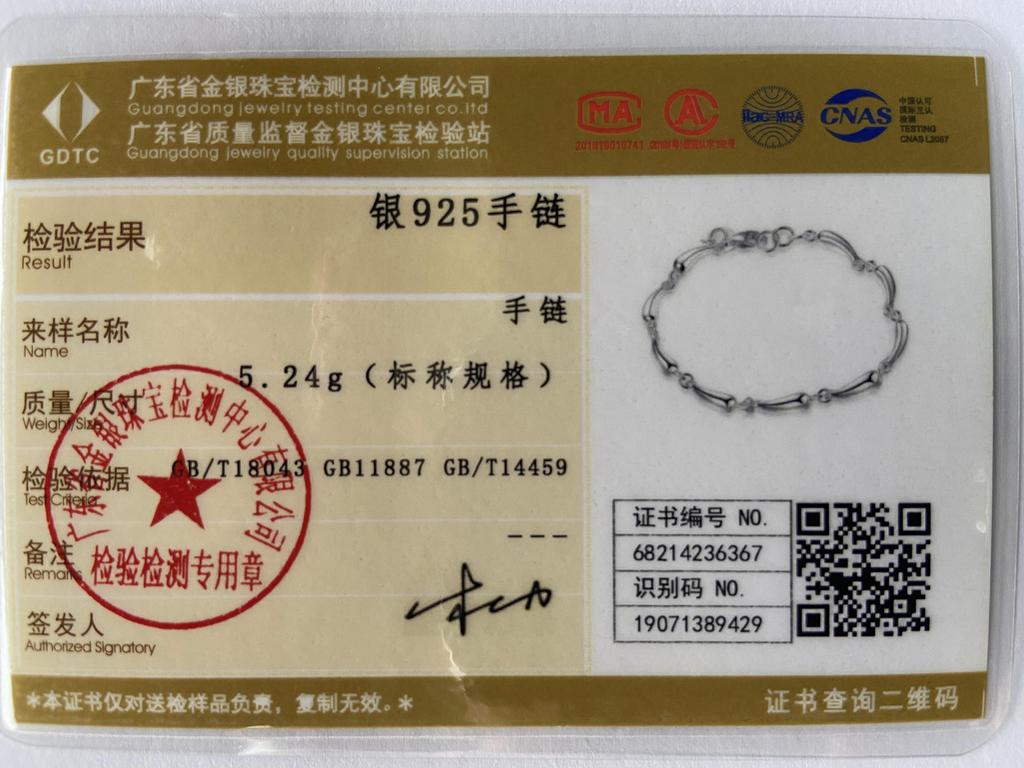 CHSHINE 925 Sterling Silver Water Drop Chain Bracelet Fashion Charm Wedding Party For Women Jewelry