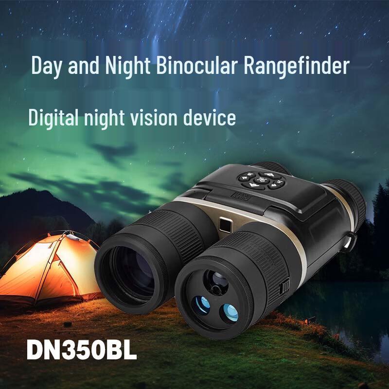 

SEEGICS DN350 Day & Night Digital Night Vision Binoculars with Rangefinder
