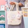Chiikawa Baby Mascot (Rabbit)
