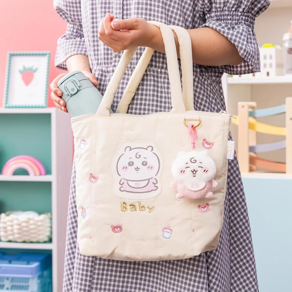 Chiikawa Baby Mascot (Rabbit)