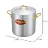 Nakao Aluminum Manufacturing Co., Ltd. Pro King 18cm Stockpot with Measuring Tape PK-1