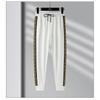 Men's Casual Sports Set Lapel Jacket and Drawstring Trousers Two-piece Set