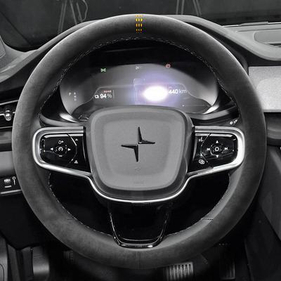 For Polestar 2 1 3 4 5 Ultrathin Non-Slip Four Season Universal Suede Steering Wheel Cover Car Interior Modified Accessory