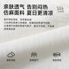 [National Style Imitation Linen Texture] Langdeng Stand Up Collar T-shirt Men's Short Sleeved Summer New Semi Open Collar Lightweight and Sweat Proof