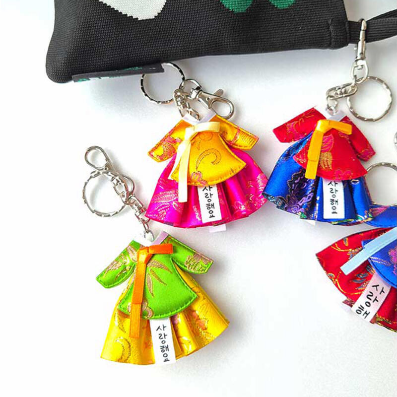 Seiden Jeogori Hanbok Schlüsselanhänger Zubehör (Zufällige Farbe)