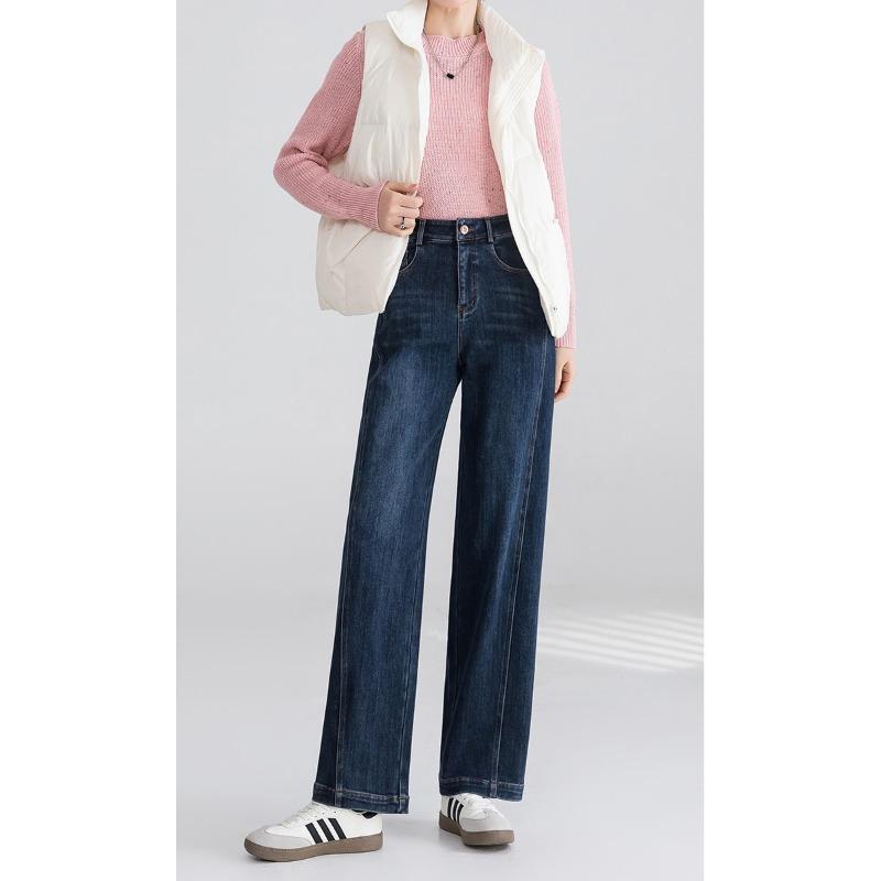 High-waisted Integrated Velvet Wide-leg Jeans for Women, Versatile Slim Straight-leg Pants Casual Retro Loose Sickle Pants