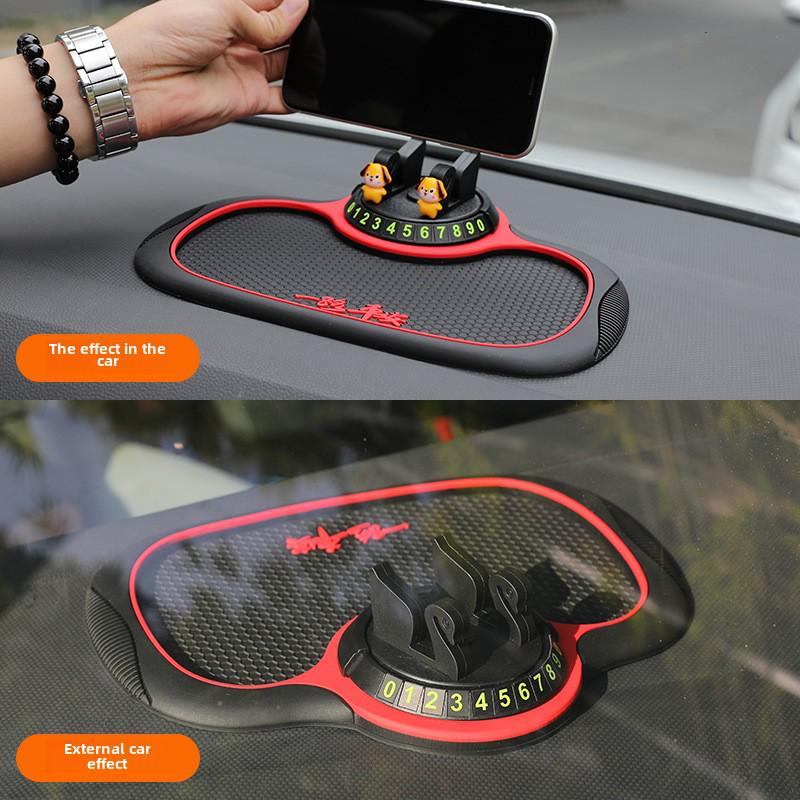 Covoraș antiderapant și suport de navigație pentru mașină cu funcție de număr ascuns