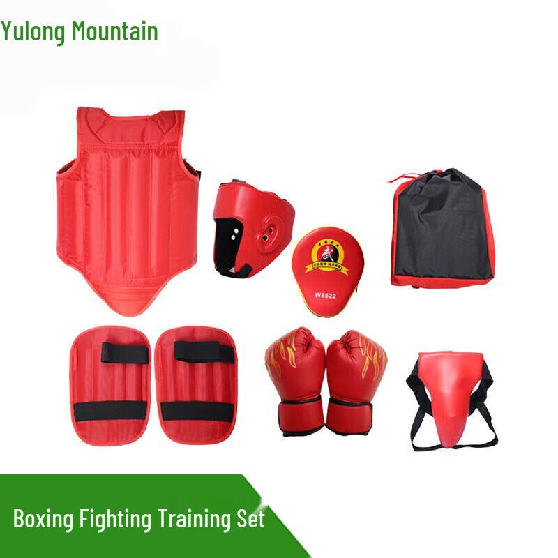 Yulongshan Sanda Boxing MMA Protective Gear Training Set
