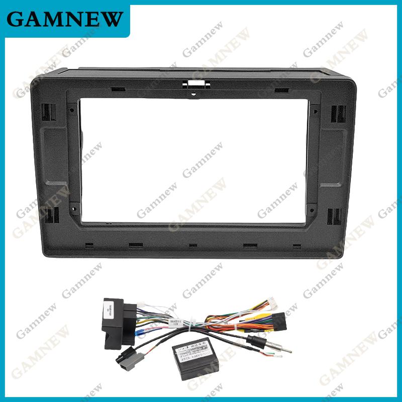10 Inch Car Frame Fascia Adapter Canbus Box Android Radio Fitting Panel Kit For Citroen C3 C3-XR 2019