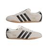 Adidas Originals Sneakers Tokyo