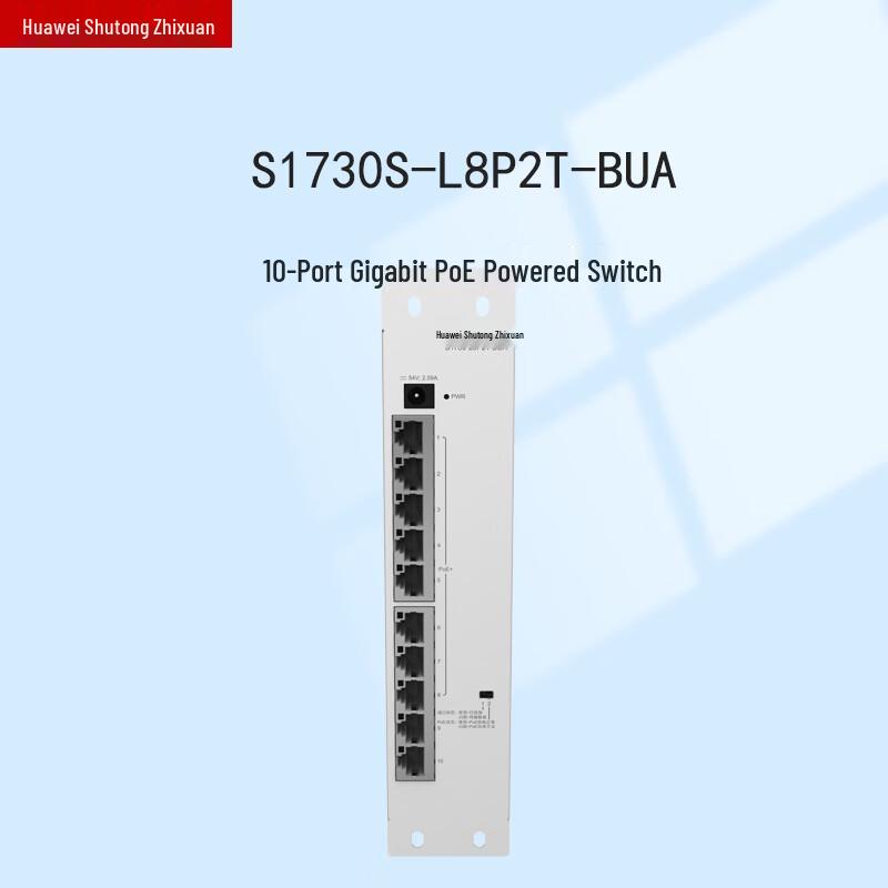 

Huawei S1730S-L8P2T-BUA 8-Port PoE Gigabit Switch
