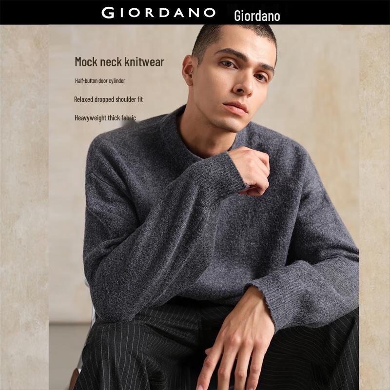 Giordano Men's Designer Mock Neck Half-Placket Blended Knit Sweater