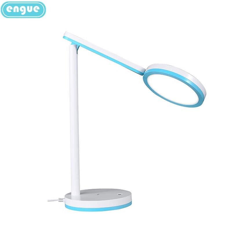 Engu EG-630 Rechargeable LED Portable Desk Lamp