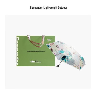 beneunder Five-Fold UV Protection Umbrella BM663