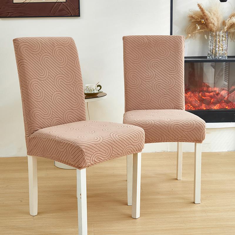Elastic Jacquard Chair Cover Thickened All-Inclusive Fabric Chair Cover Hotel Backrest Integrated Stool Cover Dining Chair Cover