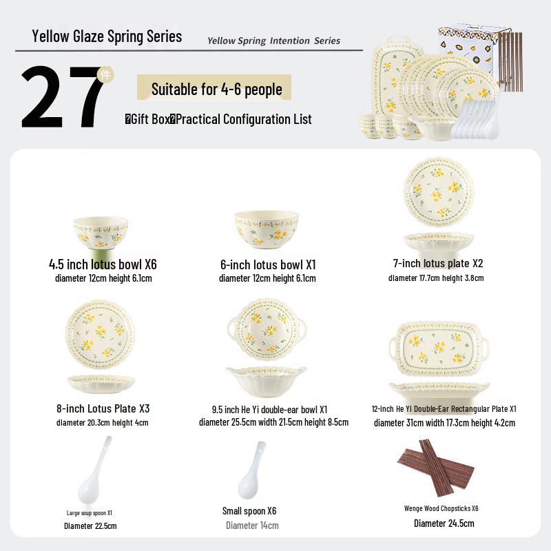 Peiersen Pastoral Underglaze Ceramic Dinnerware Set