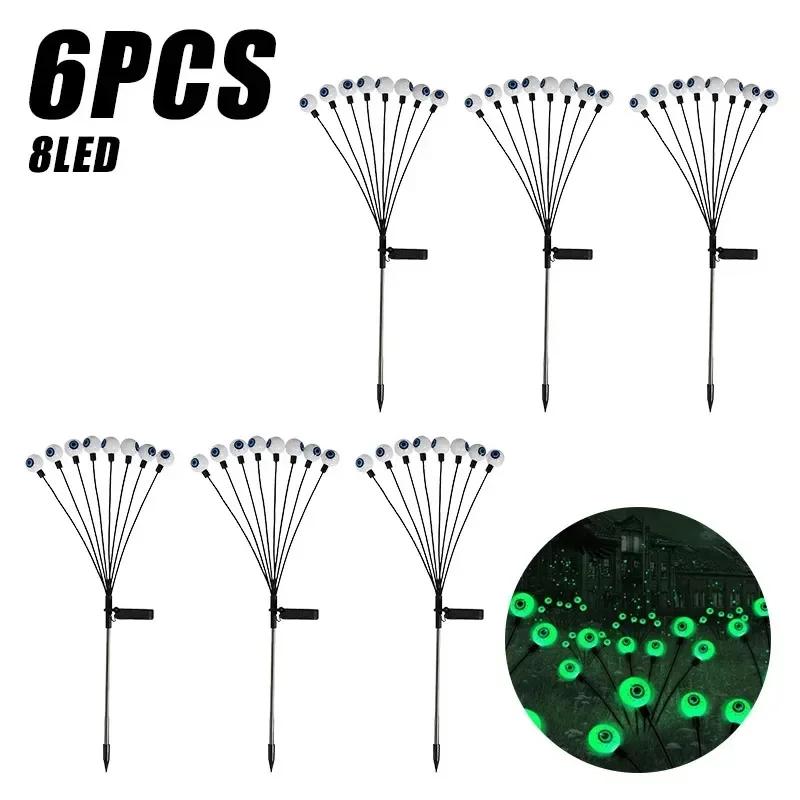 Halloween Outdoor Scary Eyeball Lights Led Green Warm White Multi Color Eyeball Blinking Firefly Lights Waterproof Solar Lights