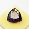 Natural Purple Sapphire Loose Gemstone Ceylon Trillion Cut 24x24mm September Birthday Birthstone