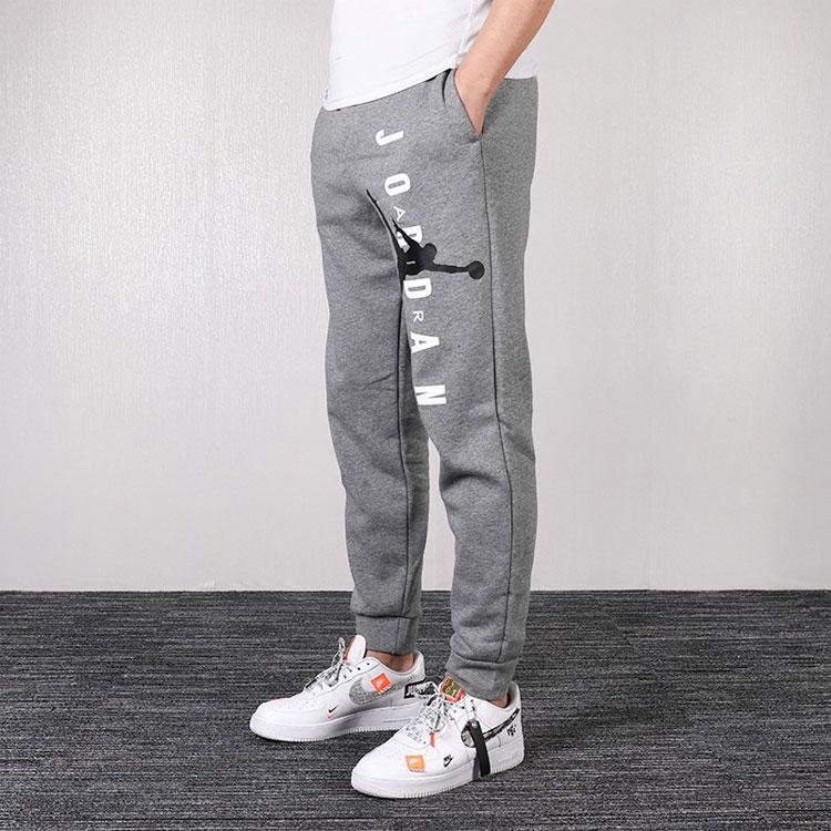 Air Jordan Jumpman Sports Pants Men Bottoms Gray CD5873-071