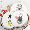 New Diy Handmade Embroidery Material Bag, European Simple Sketch Girl Back, Needle And Thread Set