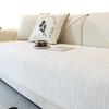French Cream Wind Sofa Cushion Universal In All Seasons, New Non-slip Seat Cushion, Advanced Leather Sofa Cover Cover Cloth
