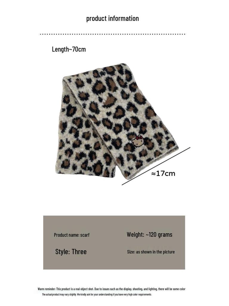 Koreanischer Süßer Leopardendruck Plüschschal für Kinder - Warmer Herbst/Winter Nackenschutz