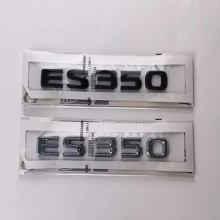 ABS Car Trunk Emblem Letter Decal Badge Rear Sticker Styling Accessories for Lexus ES200 ES240 ES250 ES260 ES300 ES350 VH6