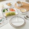 Japanese Creative Three-grid Dining Plate Household Ceramic Seasoning Plate Soup Bowl Vegetable Plate Breakfast Plate Set