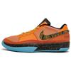 (GS) JA 1 'Bright Mandarin' Kids' FB8977-800