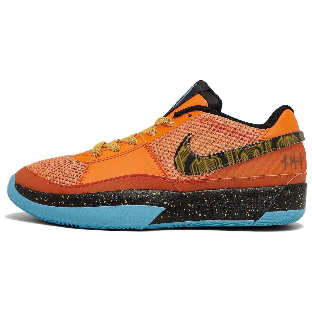 (GS) Nike JA 1 Bright Mandarin Kids FB8977-800 EU 36
