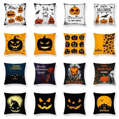 Halloween Theme Pillow Cover Car Office Living Room Sofa Halloween Pumpkin Lantern Decoration Pillow Cover