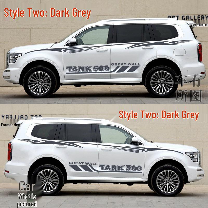 Wey Tank 500 & 300 Car Body Stripes & Decals for Modification