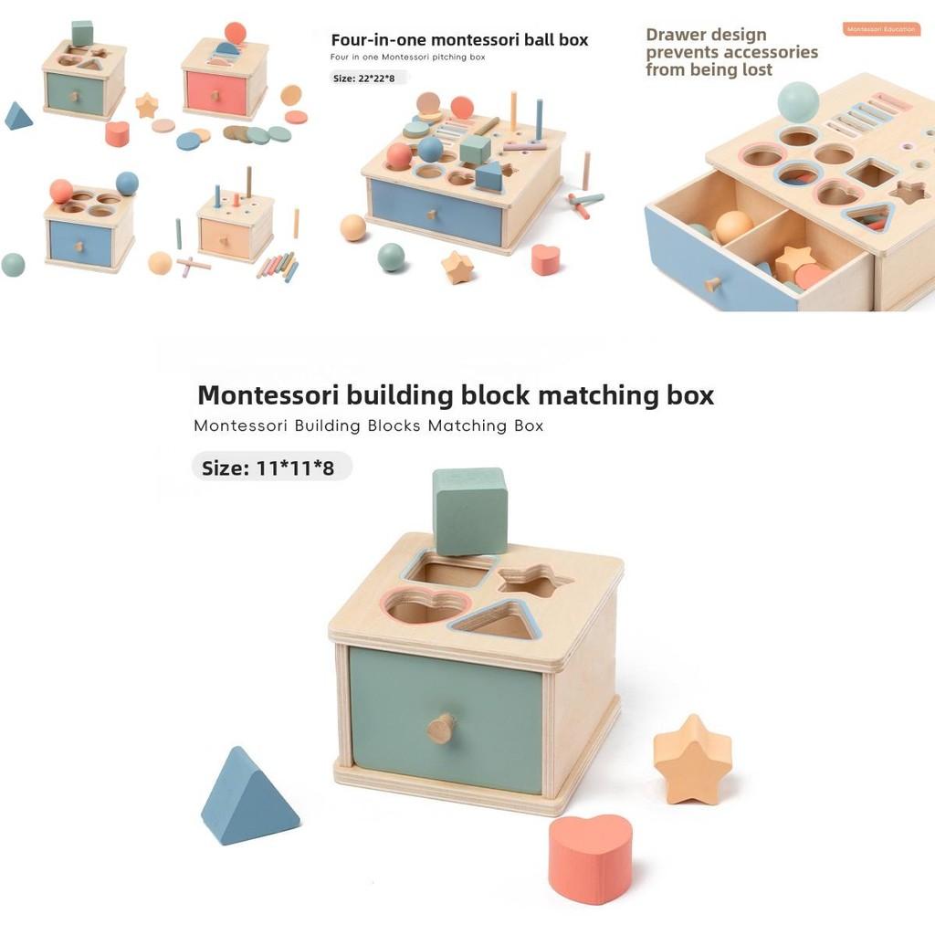 Sorting Box Wooden Educational Toy For Baby Color Shape Recognition