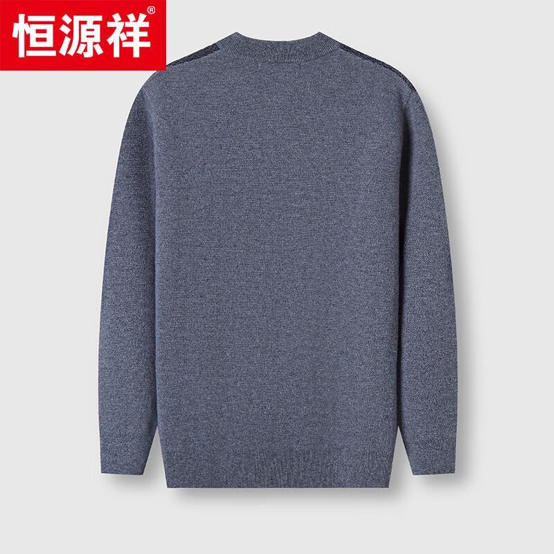 Hengyuanxiang Men's 100% Cashmere Round Neck Thick Knit Sweater