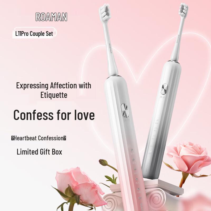 

ROAMAN L11Pro Sonic Electric Toothbrush Couple s Gift Set