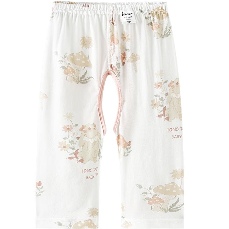 TONGTAI Baby Summer Thin Open-Crotch Long Pants 80