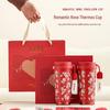 Elegant Wedding Gift: High-End Cup Set for Newlywed Brides & Best Friends