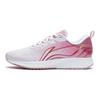 Li Ning Tissu Lapin Rouge Antidérapant Respirant Chaussures de Running Basses Femmes baskets Blanc ARMR022-7