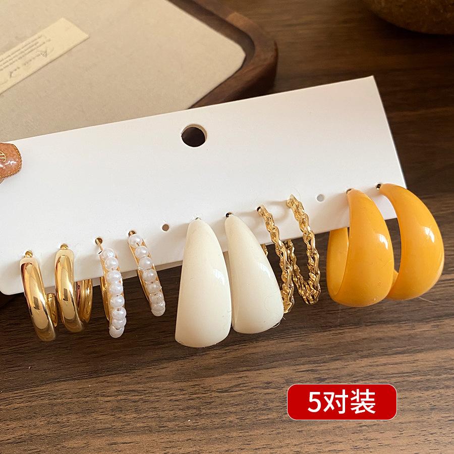Silver needle acrylic C-shaped earrings set Maillard retro simple fashion stud earrings light luxury high-end earrings women