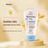 Aveeno Baby Eczema Therapy Moisturizing Cream