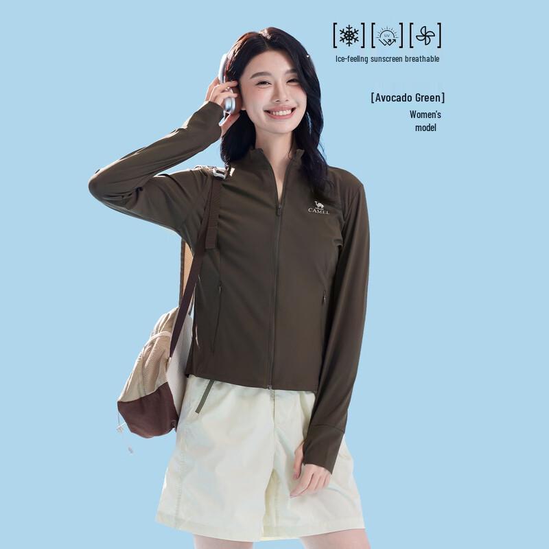 Camel Women s UV Protection Hoodie