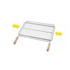 Barbecue Grill - PAPILLON - Parrilla Barbacoa Extensible - Rectangular - Metal - Grey