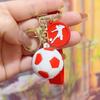 2Pcs Football Keychain Bag Pendant Souvenir for Birthday Party Football Carnival Wedding New Year Fans Car Keychain Small Gift